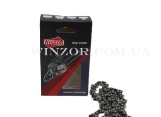 Цепи для бензопил Цепи для бензопил