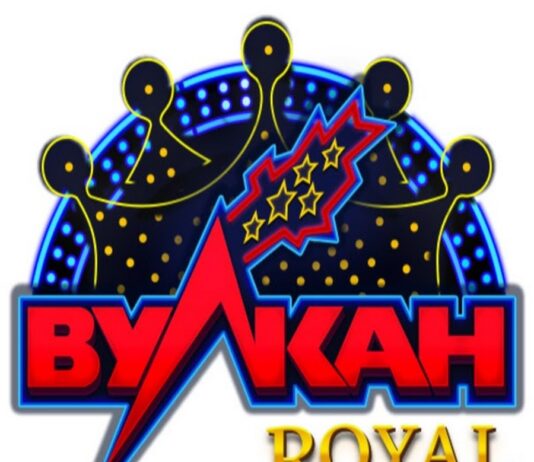 Как выбрать онлайн казино для игры на деньги? Как выбрать онлайн казино для игры на деньги?