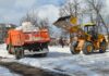 Уборка и вывоз снега Уборка и вывоз снега