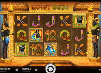 Лучшие платежные системы для вывода денег в казино Вулкан