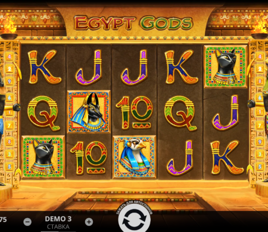 Лучшие платежные системы для вывода денег в казино Вулкан