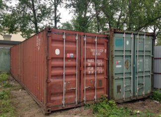 Контейнеры БУ Контейнеры БУ