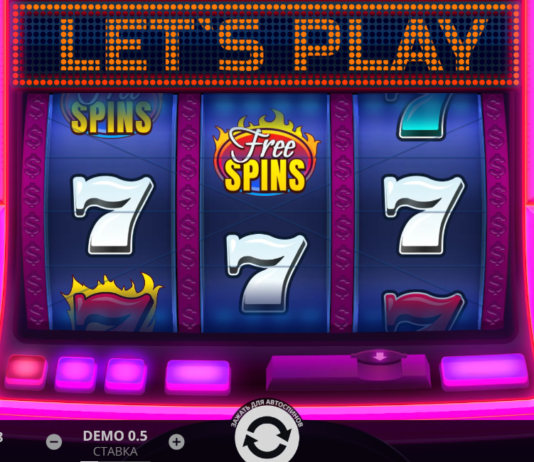 Игровые автоматы демо: играть на сайте казино