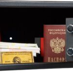 Электронные сейфы для гостиниц: где купить, стоит ли их покупать, виды и преимущества Электронные сейфы для гостиниц: где купить, стоит ли их покупать, виды и преимущества