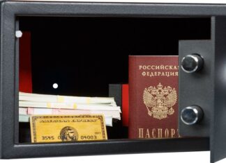 Электронные сейфы для гостиниц: где купить, стоит ли их покупать, виды и преимущества Электронные сейфы для гостиниц: где купить, стоит ли их покупать, виды и преимущества