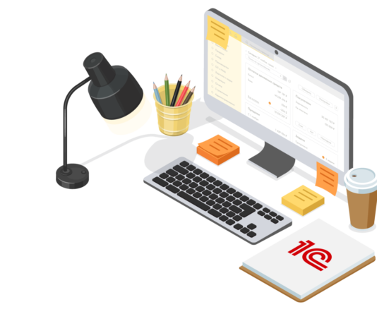 Работа с программой 1С: индивидуальное программирование, услуги, особенности и сферы использования Работа с программой 1С: индивидуальное программирование, услуги, особенности и сферы использования