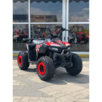 Где купить квадроцикл во Львове: ассортимент, особенности выбора и преимущества Где купить квадроцикл во Львове: ассортимент, особенности выбора и преимущества