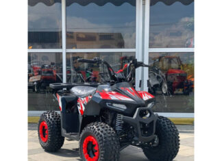 Где купить квадроцикл во Львове: ассортимент, особенности выбора и преимущества Где купить квадроцикл во Львове: ассортимент, особенности выбора и преимущества