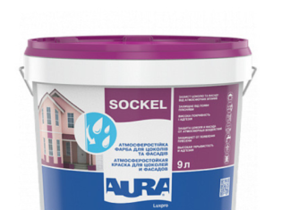 Разновидности и преимущества водоэмульсионных красок бренда Эскаро Разновидности и преимущества водоэмульсионных красок бренда Эскаро