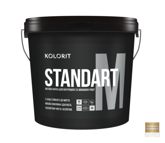 Интерьерные краски Kolorit в Украине Интерьерные краски Kolorit в Украине