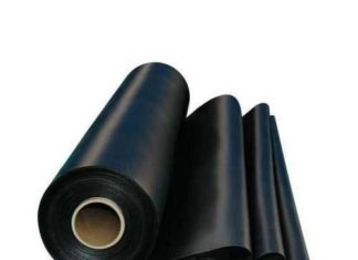 Где купить качественную гидроизоляцию? Где купить качественную гидроизоляцию?