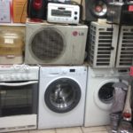 Как купить старую бытовую технику в Екатеринбурге выгодно и с гарантией?