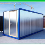 Где заказать блок-контейнеры: что это, ассортимент, разновидности, отличительные особенности и преимущества Где заказать блок-контейнеры: что это, ассортимент, разновидности, отличительные особенности и преимущества