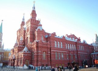 Топ-10 лучших музеев Москвы, обязательных к посещению 5vvrkmve82w4o0gk48sowgk00-5996032