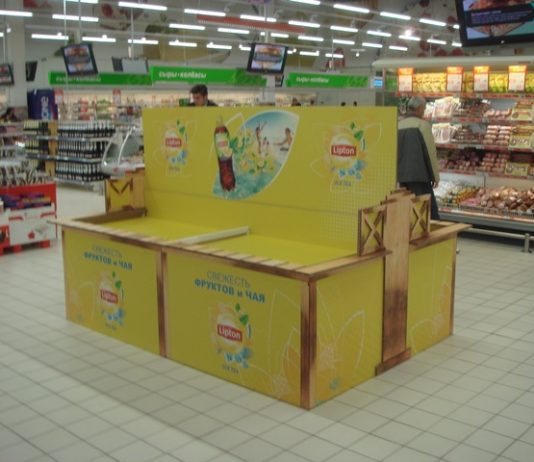 Где заказать наружную рекламу в Алматы: перечень услуг, описание наружной рекламы, особенности и преимущества Где заказать наружную рекламу в Алматы: перечень услуг, описание наружной рекламы, особенности и преимущества