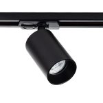 Виды и особенности трековых светильников Виды и особенности трековых светильников