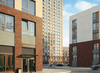 Как купить квартиру в новостройке: подробная инструкция 2023-08-28_100906-6484830