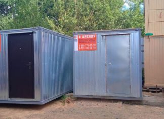 Разнообразие фундаментов для ваших бытовок: какой выбрать