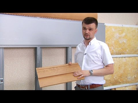 Как производится монтаж металлического сайдинга?