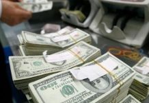 Выбираем надежный пункт обмена валют: советы и рекомендации